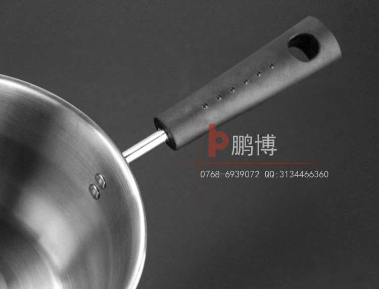 本色小奶鍋鵬博8