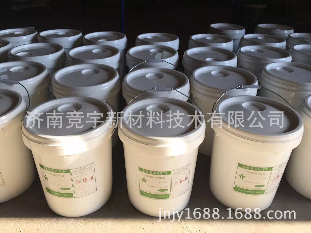 加强型不锈钢酸洗钝化膏 工程清洗用不锈钢清洗钝化膏