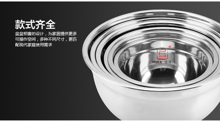 调料缸宝贝详情-副本_20