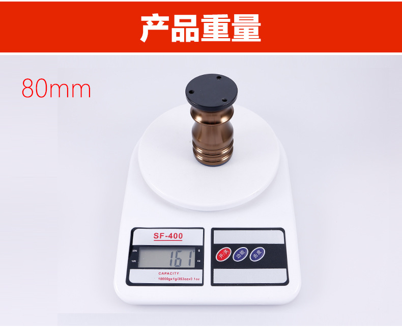 GSD-F105D型 _r11_c1