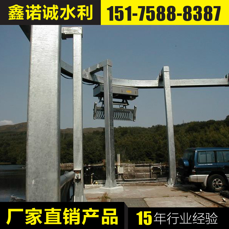 供应启闭机闸门拦污栅清污机系列 清污机齿耙型号齐全，按需定制