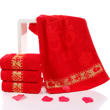 Nhà máy bán buôn đám cưới hi hi khăn thấm mềm quà cưới trở lại khăn quà tặng lễ hội khăn đỏ Dệt áo cưới
