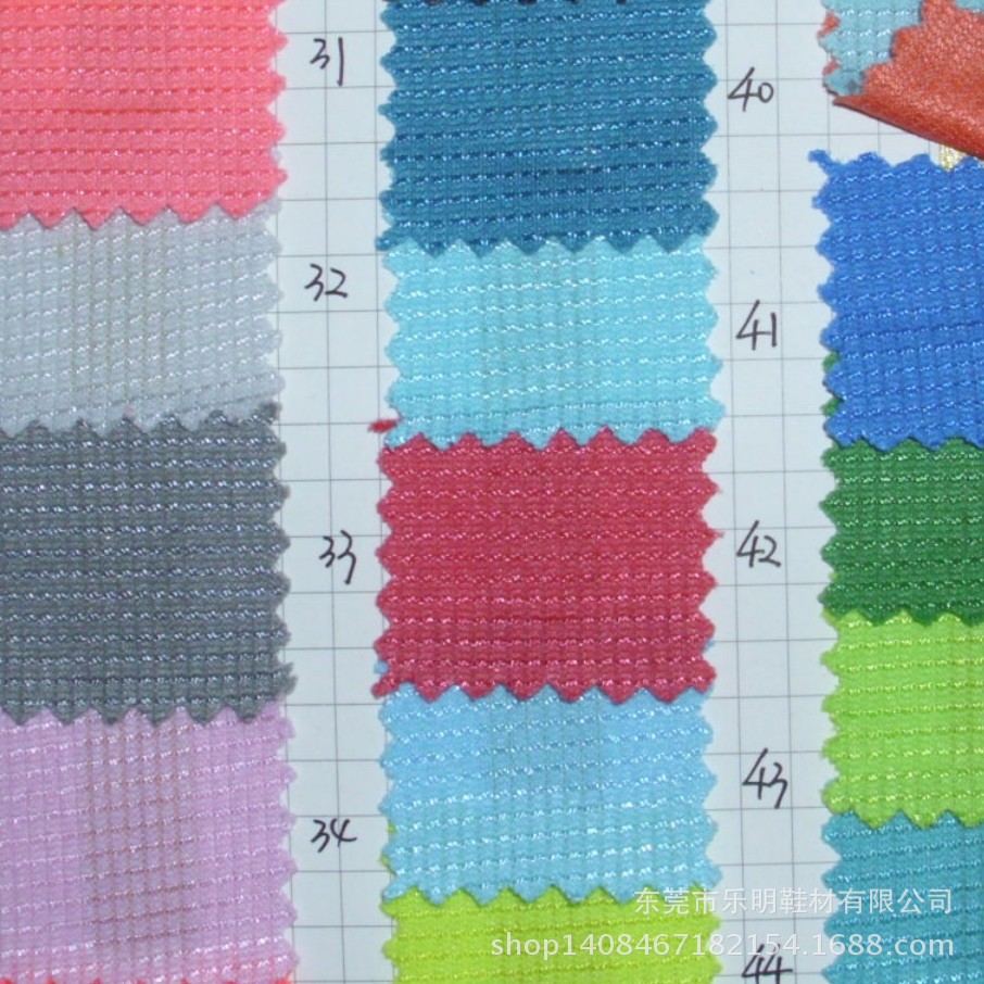 MB6077现货供应布涤纶竹节网布 鞋材汽车家俱布料