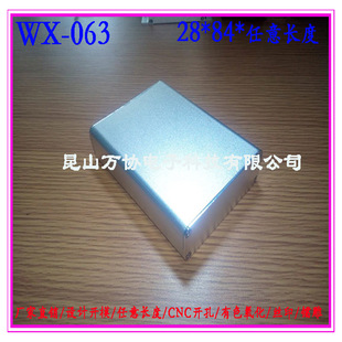 WX-063�X�ͲĚ��w/DIY���Ԫ���X��/�x��x����·���X�⚤28*84