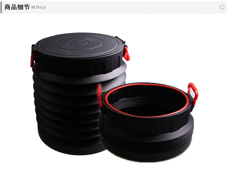 邦宁25L如意桶_17