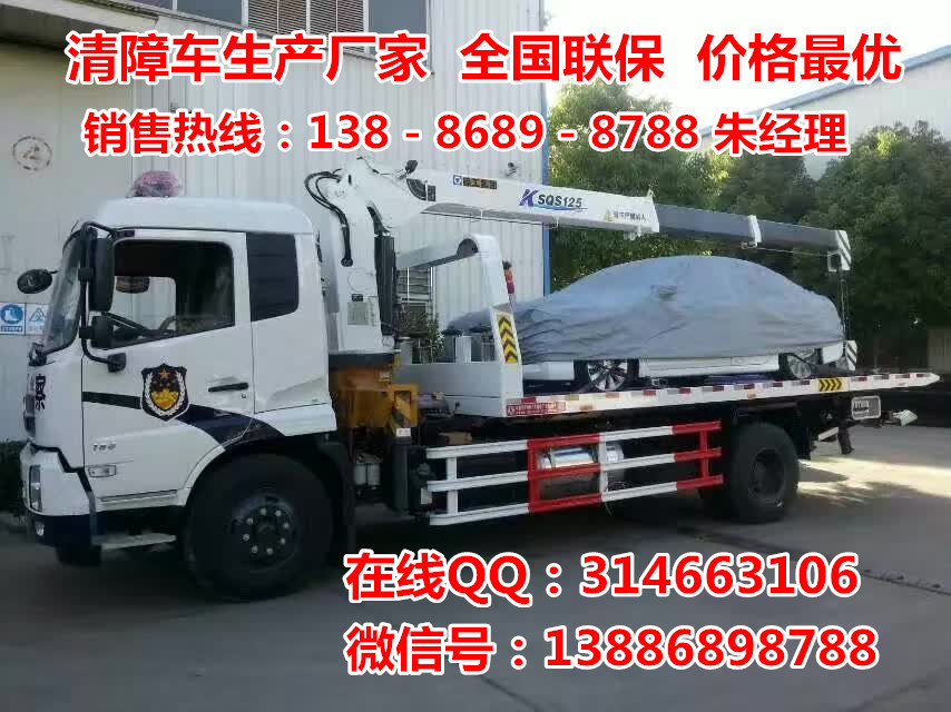 mmexport1463443120860