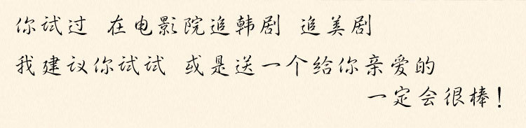 Lunettes VR ou 3D - Ref 1227385 Image 9