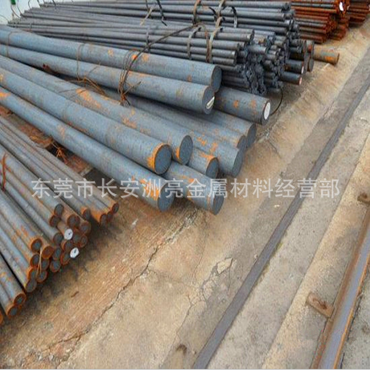 QQ截图20161221150423