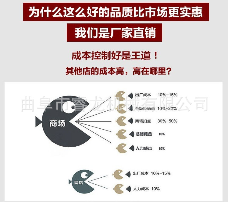 889559699_749144574_副本