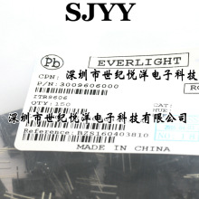 ��������/ITR9606 ITR-9606 �۾�5mm ���͹�翪�� �µ�ǰ����ѯ