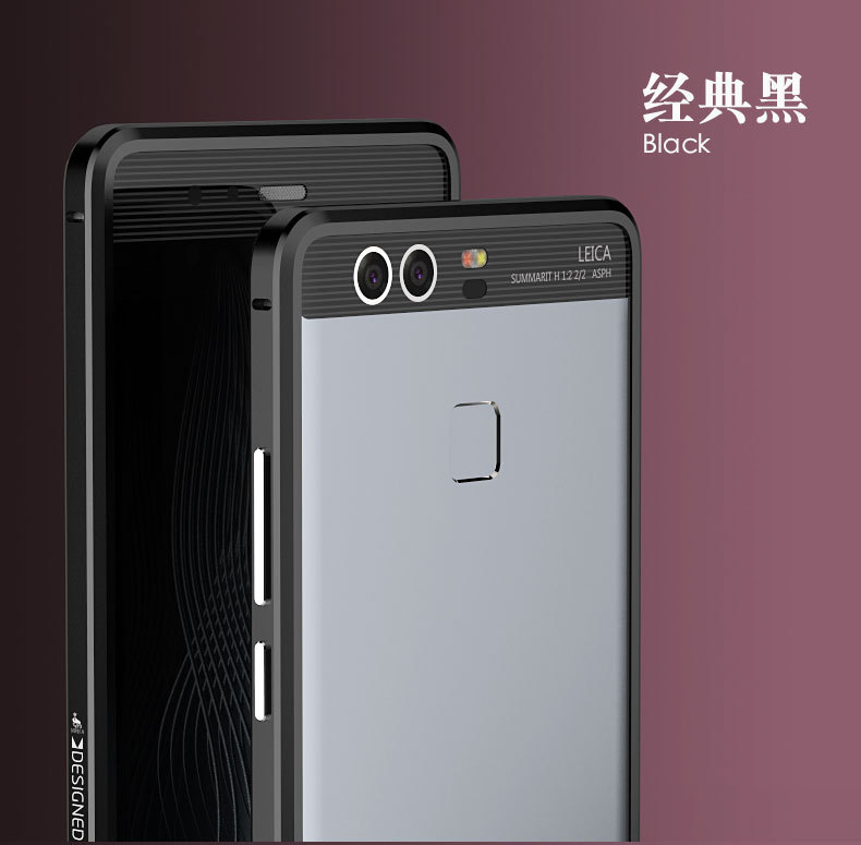 Luphie Blade Sword Slim Light Aluminum Bumper Metal Shell Case for Huawei P9 & Huawei P9 Plus