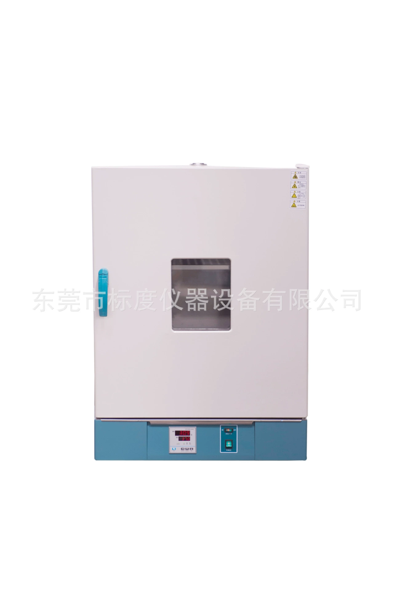 Производители поставляют электронагревательную термостатическую сушильную коробку с воздухом сушильный инкубатор лабораторный инкубатор пищевая инкубатор