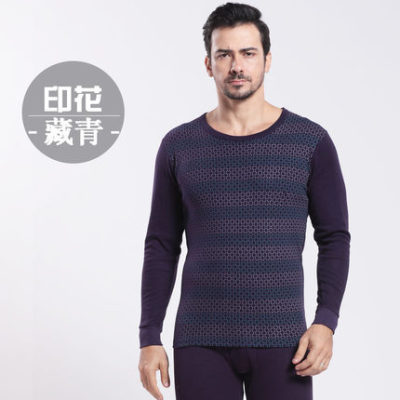 南极人薄款保暖内衣纯棉印花休闲男士秋衣秋裤棉毛打底套装