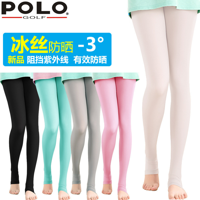 Polo Golf Ice Silk Leggings Stretch Sun Protection Pants Women's Leggings Breathable Foot Pants
