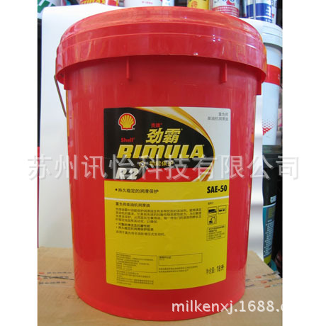 Avery dennison Fasson郏县法森牌AW2101(油桶标签)专用不干胶厂