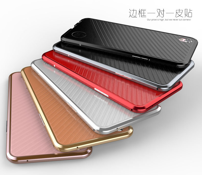 Luphie Blade Sword Slim Light Aluminum Bumper Metal Shell Case for OPPO R9 Plus & OPPO R9