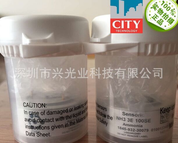 英国城市技术 CITY NH3 3E 100 SE 氨气传感器 NH3电化学传感器