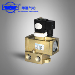 供应K23JD-10/K25JD-20单电控换向阀