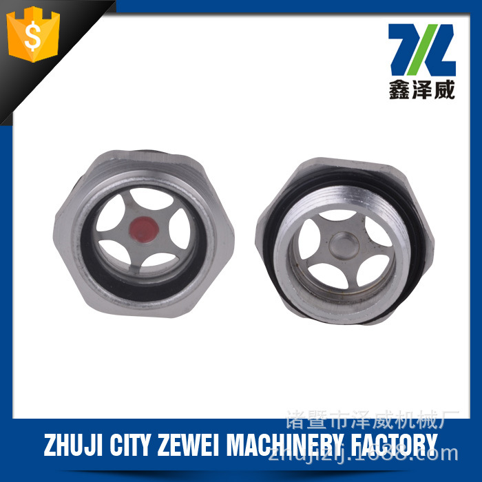 减速机用油镜油标 铝合金材质