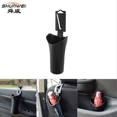 Car interior multi-functional rain umbrella bucket, foldable car umbrella sleeve cup holder multi-purpose storage bucket SW-1609