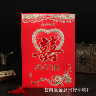 8KӲՈ�� ��cՈ�� �Y��Wʽ����Ո�� �C��ϲ�����l Ո��