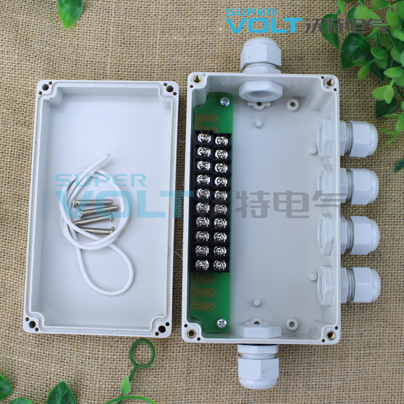 塑料防水盒 158*90*60接线端子盒 两进四出ABS防水接线盒