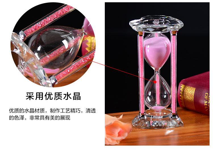 钻石心形沙漏_18