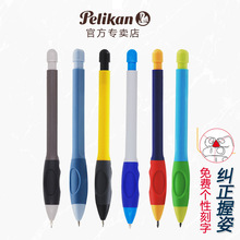 Pelikan¹ԶǦD44ѧ칫ƻǦʶ