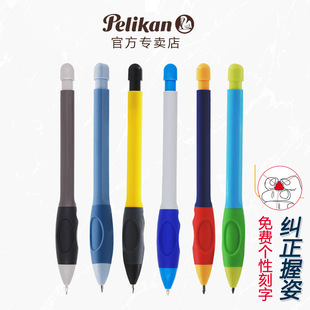 Pelikan���������Ԅ��U�PD44���ˌW���k���OӋ����U�P����