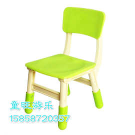 儿童塑料椅子宝宝靠背椅可升降幼儿园课桌椅 可升降塑料靠背椅