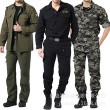 245Tȫ���������������z¡���Ӳ�0.15*0.18���ط��������⾀����