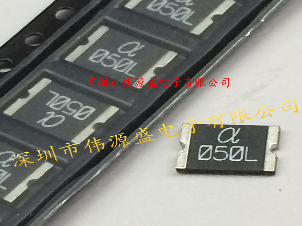 2920 0.75A 30V LF075 自恢复贴片保险丝 2920L075DR