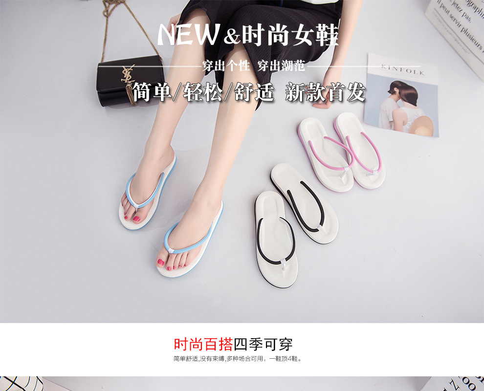 Sandales femme en plastique - Ref 2669408 Image 6