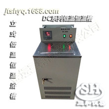 ��Դ�^�S�ҡ�GDH-0506�ؐ͜a��ˮ�� �߾��ȵؐ͜a�ز�