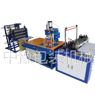 5kwȫ�ԄӸ��l�Cȫ�ԄӸ��ܲ�ȫ�Ԅ�һ�w���͙Cpvc�ƴ��C�ɶ�