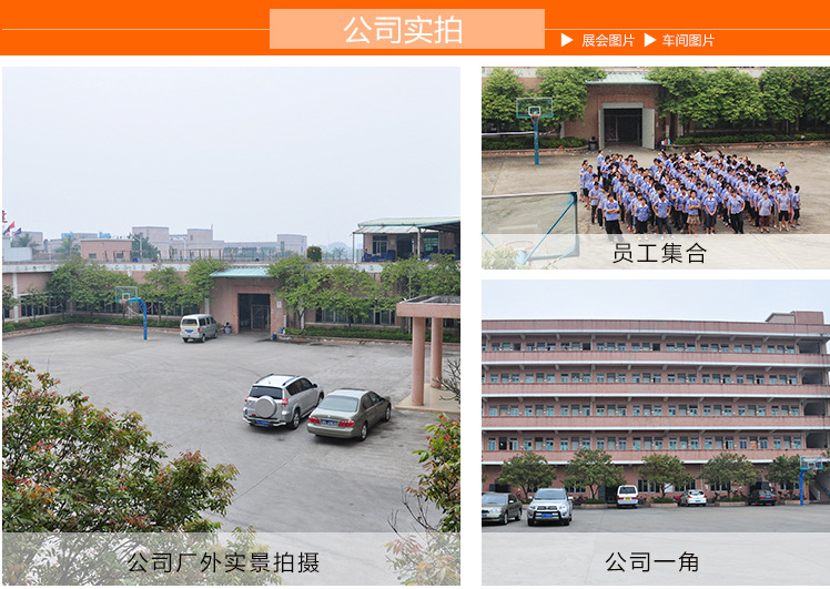 详情页22_18