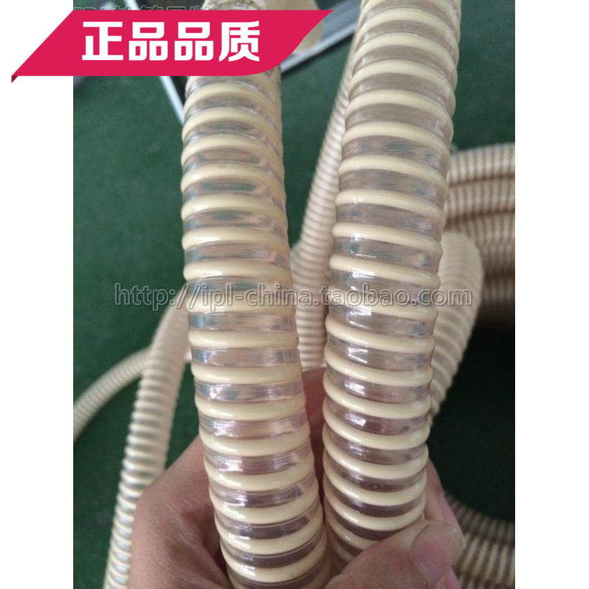 NE原装透明乳白象牙色塑料加强真空管液态固体吸料食品工业管积优