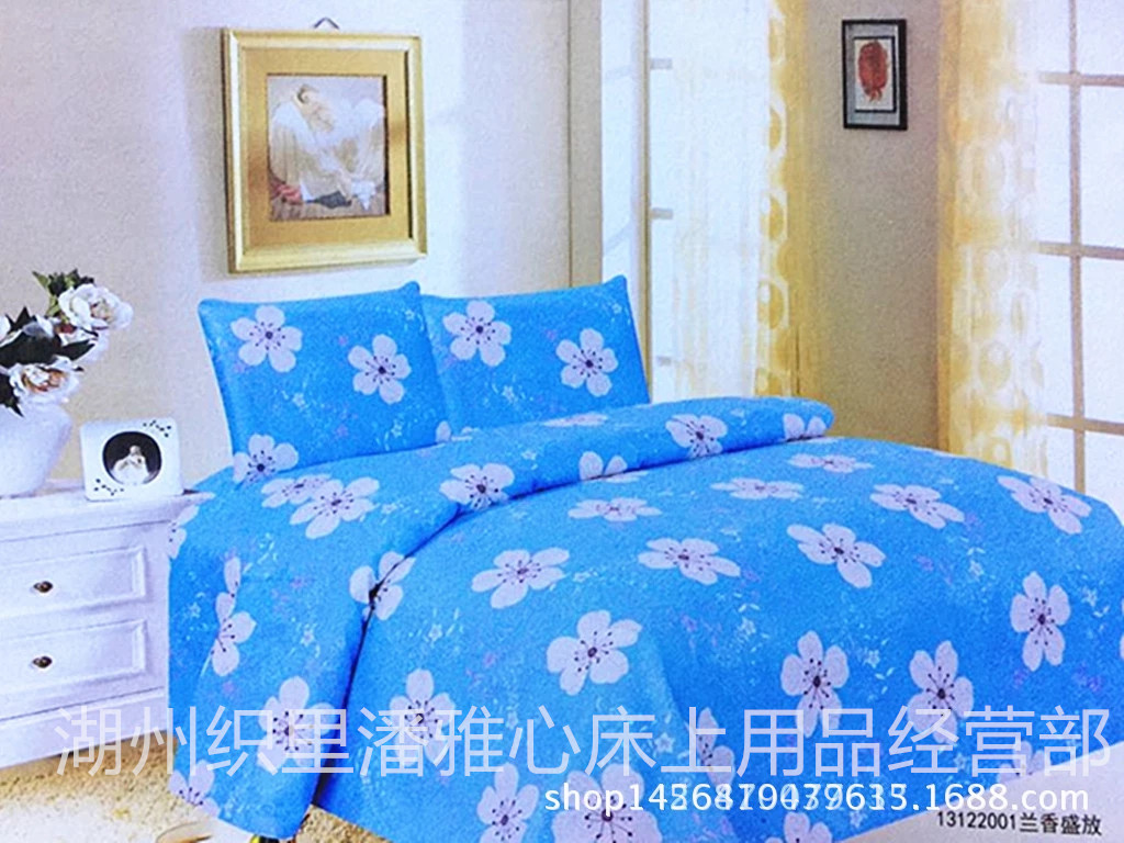 2089712023_1916755422.jpg_.web