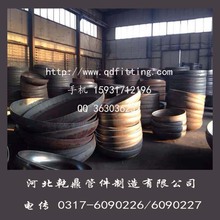 �ṩ����JIS B2311 STPG370 PT370 ��ںϽ���^  �����������^