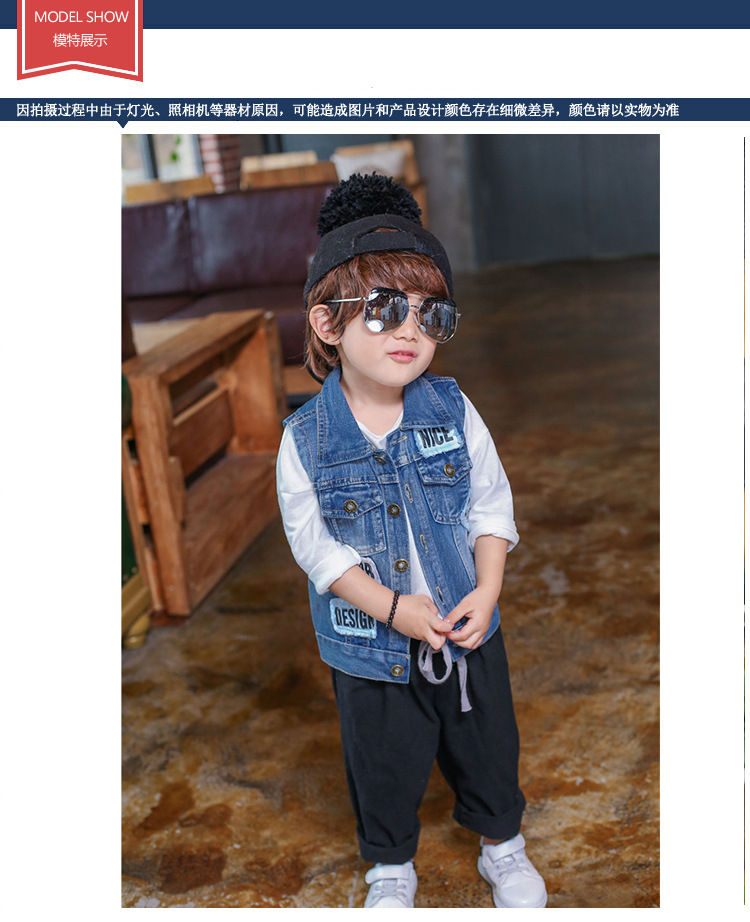 Gilet enfant OTHER - Ref 2070046 Image 13