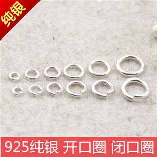 S925���y�_��Ȧ�]��Ȧ�B�ӈAȦDIY�ֹ���������朴��Ȧ���
