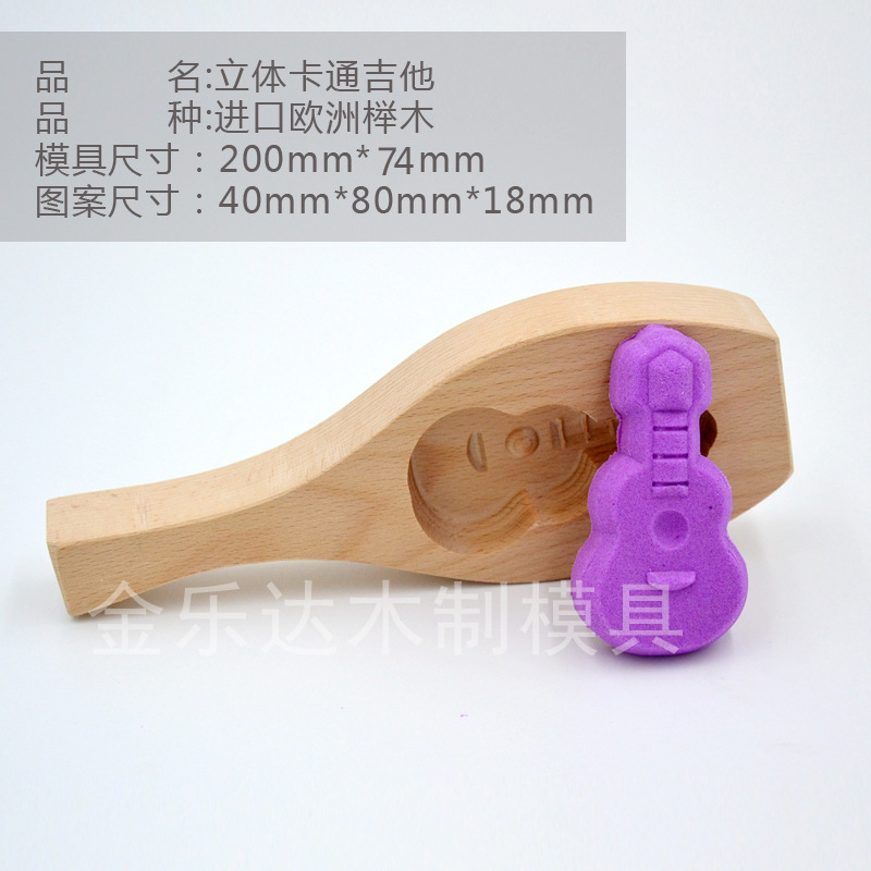 木质烘焙模具冰皮月饼模点心绿豆糕模南瓜饼年糕饭团模花样模具