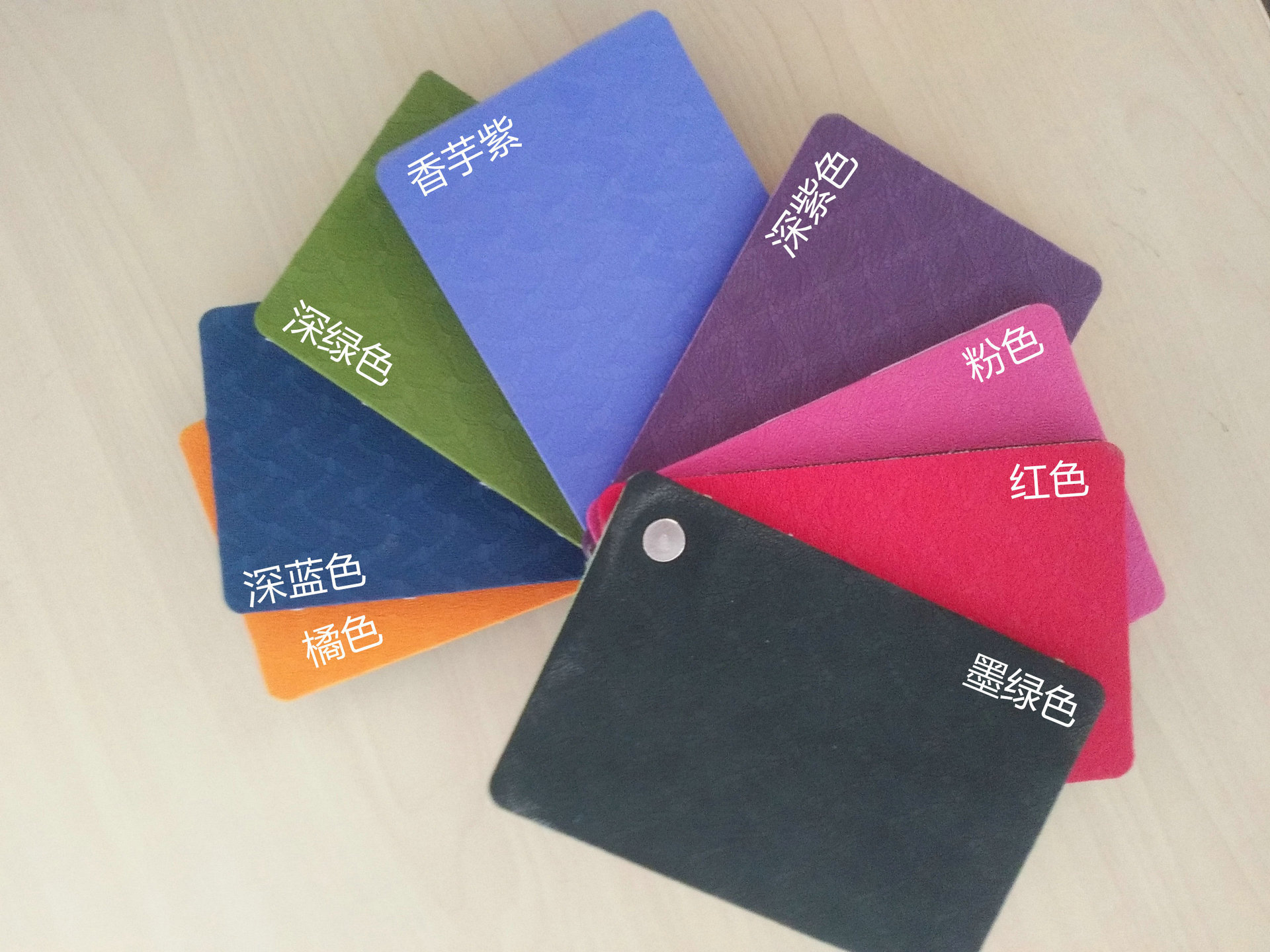 3246482114_319630125