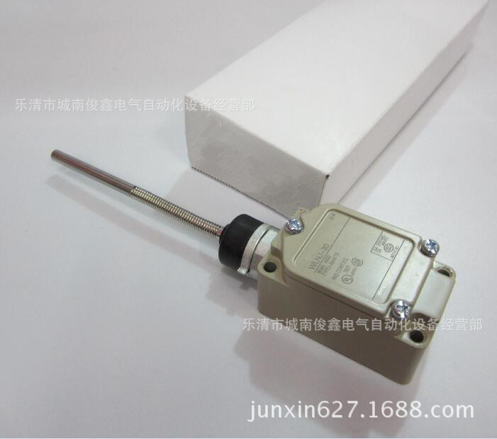 行程开关WLNJ-30 限位开关自复位一开一闭