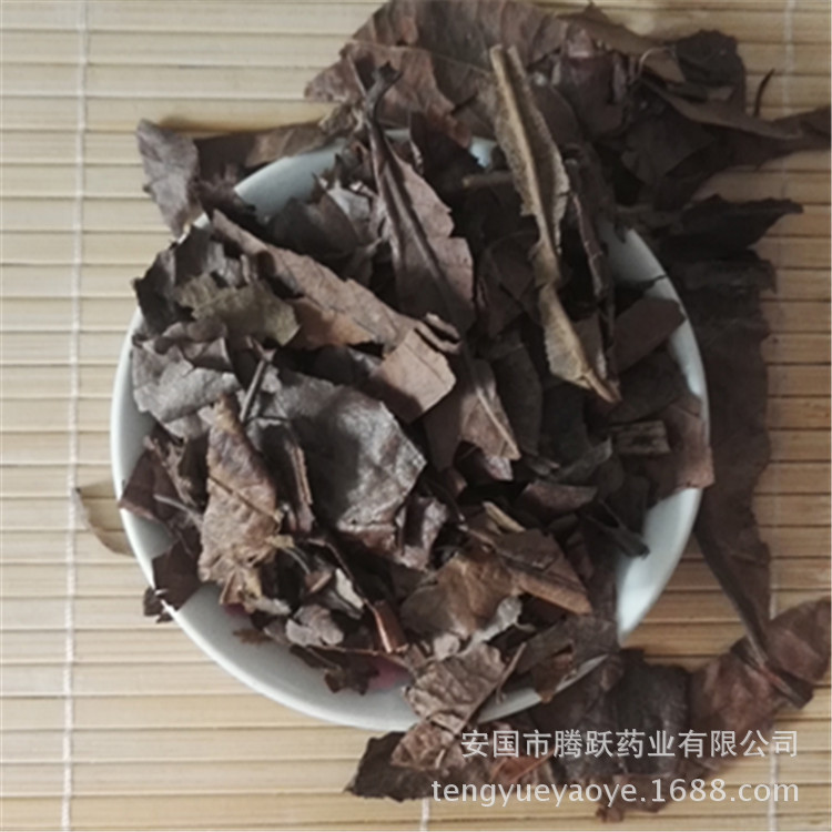 Dried Loquat Leaf Pi Pa Ye 1kg Bulk Chinese Herbal Tea Ingredient key features