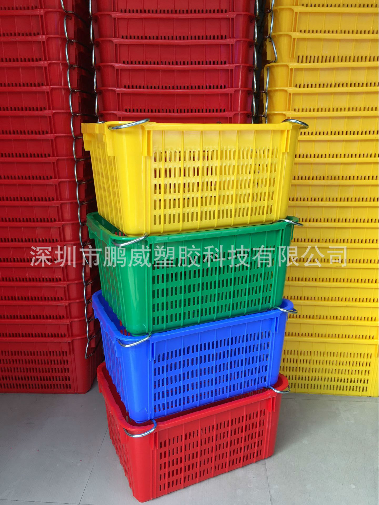 鹏威新品：PE材质塑料铁耳萝 加厚水果蔬菜运输周转筐 带铁耳周转