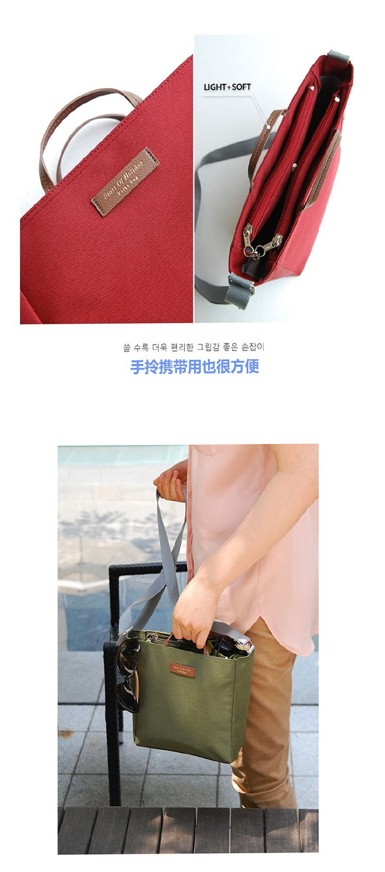 批发采购收纳袋、收纳包_09