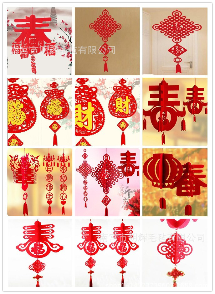 中国结挂件毛毡灯笼中国结灯笼立体挂饰批发厂家直销欢迎订购
