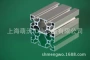 工业4080流水线铝型材