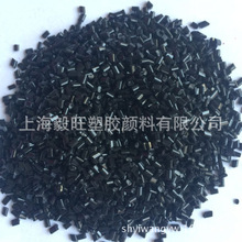 �Ϻ���������ɫĸ�� PE���ú�ɫ���ĸ�� �h��ɫĸ�� ��Ĥ�����